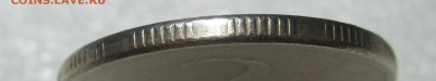2 рубля 2009 спмд определение разновидности - IMG_2934.JPG