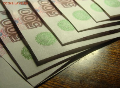 UNC # По порядку(8 шт) 500р. 1997 г. модификация 2004 г. - 500.JPG