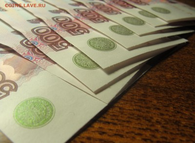 UNC # По порядку(8 шт) 500р. 1997 г. модификация 2004 г. - 500 (1).JPG