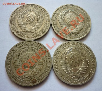 Рубли 1990, 88, 86, 64. До 9.03.11 в 22.00 Мск - P1020152.JPG