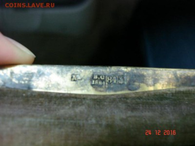 Икона в серебряном окладе - DSC07402.JPG