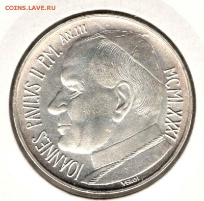 Ватикан, 500 лир 1981, без обращения. С 500. До 31.08 - 065