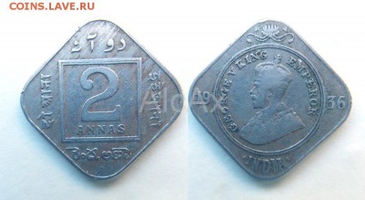 Индия Британская 2 анна 1936 до 4.09 - 52661171