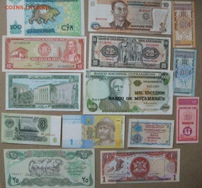 68 иностранных банкнот до 1.09.17 - DSCF0225.JPG