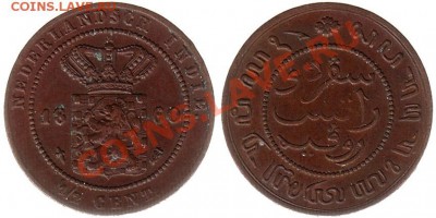 2 цента 1860 - 1860-1-2 cent
