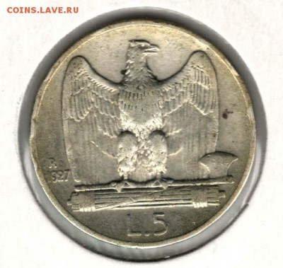 Италия, 5 лир 1927. С 300. До 31.08 - 067