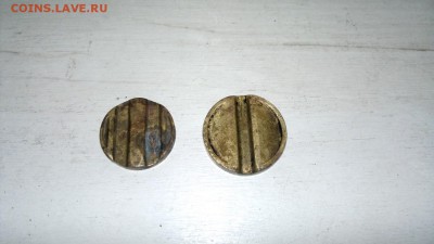 Жетоны министерства торговли №22 и №24 - 2017-08-29-718