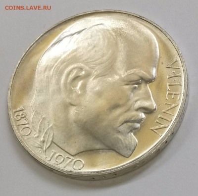 Чехословакия 50 крон 1970 Ленин   до 22:00 31.08 - ленин 4