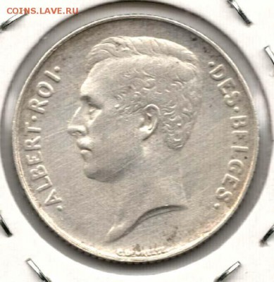 Бельгия, 1 франк 1912. С 200. До 31.08 - 078