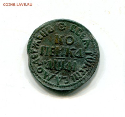Копейка Петра I. 1711г.До 1.09.до 22-00 мск. - img407