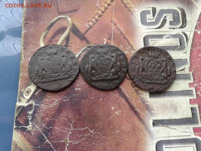 3 сибирских копейки 1771, 1772, 1778 до 01.09.2017 - 3сиб - копия
