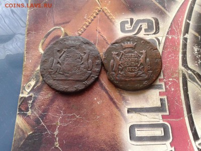 5 копеек сибирь 1769, 1773 до 01.09.2017 - 2сиб - копия