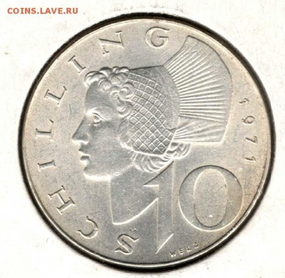 Австрия, 10 шиллингов 1971. С 200. До 31.08 - 083