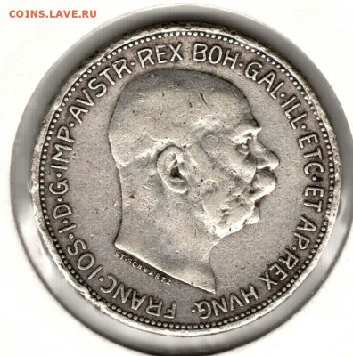Австрия, 1 крона 1912. С 500. До 31.08 - 086