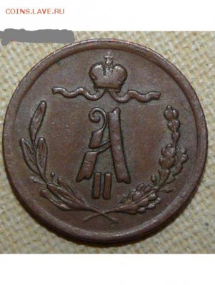Правильная монета, Аверс верный - Drawing_172929