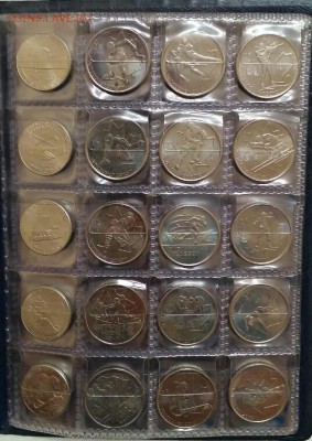25 cents Квотеры США 1999-2011, Олимпиада Ванкувер - IMG_20170829_194543_1504025184401