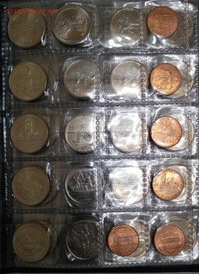 25 cents Квотеры США 1999-2011, Олимпиада Ванкувер - IMG_20170829_194535_1504025202326