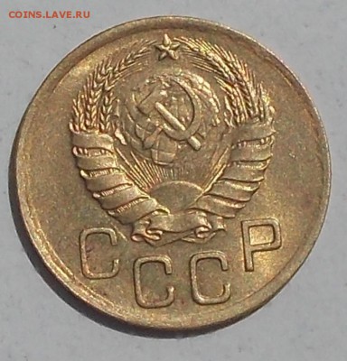 3 копейки 1938 штемпельный БЛЕСК до 4.09.2017 в 22-00 мск - DSCN0072 [1024x768].JPG