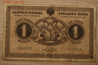 1 марка золотом 1916 г. Русская Финляндия 02.09.17 (22.00) - DSC_4480.JPG