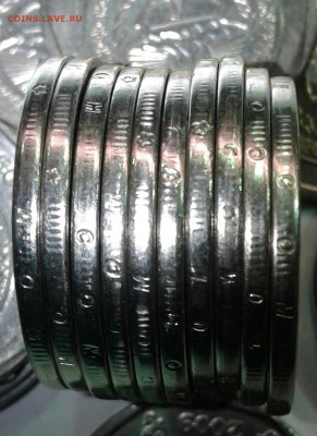 Киргизия 10 сом 2009 года 20 штук ( 2  типа) до 31.08.17 - 20170829_121533-1