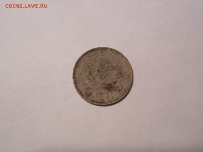 10 коп. 1944 г. предпродажная - DSCN3598[1].JPG