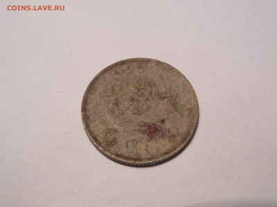 10 коп. 1944 г. предпродажная - DSCN3600[1].JPG
