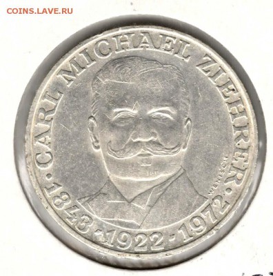 Австрия, 25 шиллингов 1972, Зайхрер. С 500. До 31.08 - 087