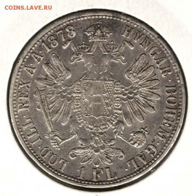 Австрия, 1 флорин 1878. С 1000. До 31.08 - 089