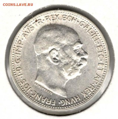 Австрия, 1 крона 1913. С 500. До 31.08 - 092