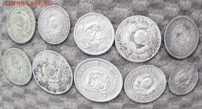 10к. 15к., 20к. -(1922г-1928г.) окончание 4.09.2017г. - 66