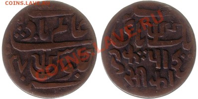 1 пай 1822 - z_f0b29f90
