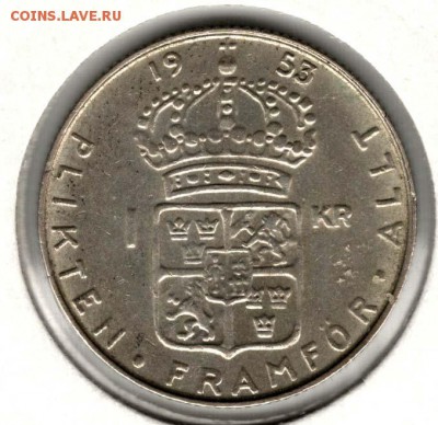 Швеция, 1 крона 1953. С 200. До 31.08 - 096