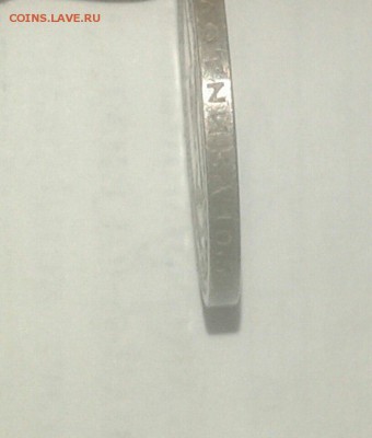 50 КОПЕЕК 1921 ГОД СЕРЕБРО - 111