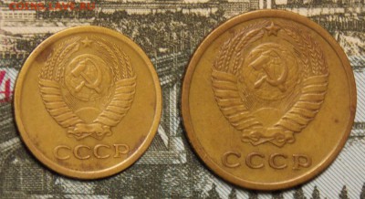 1,2 копейки 1964 до 2.09.17 до 22-00 по мск - Изображение 037