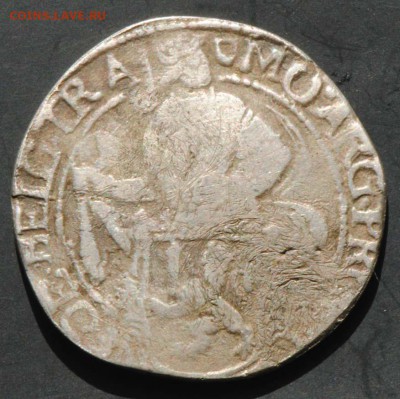 Уртрехт. Левендалер 1643, фальшак 17 века. С 1000. До 31.08 - 047