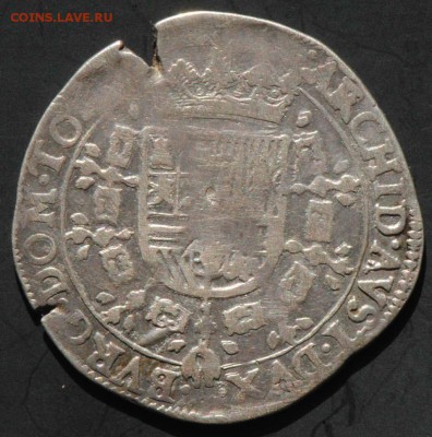 Брабант и Бургундия. Патагон 1632. С 3500. До 31.08 - 042