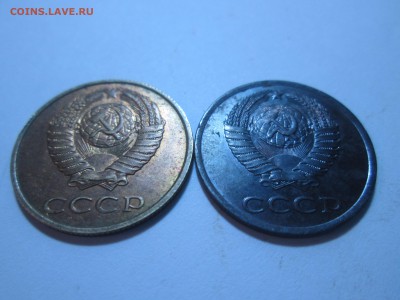 3 копейки 1981 на определение - IMG_3543.JPG