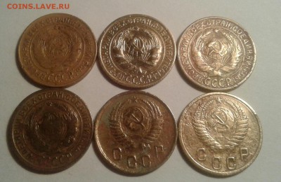 2 копейки 1926-53г. 6 штук. До 1.09.2017 в 22.00 - 20170829_231433-1