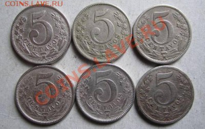 Колумбия 5 сентавос 1886г. Остатки! - колум2