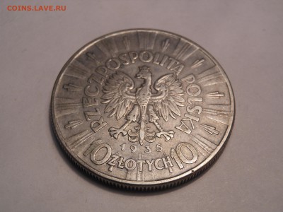 10 злотых 1935 г. Пилсудский до 05.09.2017 г. в 23.00 мск - DSCN3609[1].JPG