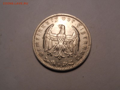 1 рейхсмарка 1934 D III рейх до 05.09.2017 г. в 23.00 мск - DSCN3613[1].JPG