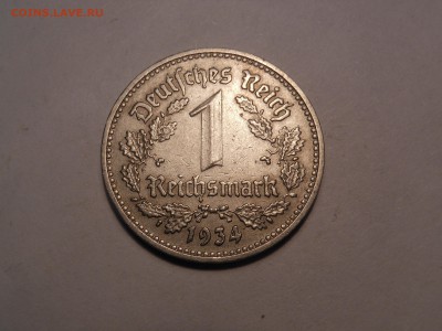 1 рейхсмарка 1934 D III рейх до 05.09.2017 г. в 23.00 мск - DSCN3612[1].JPG