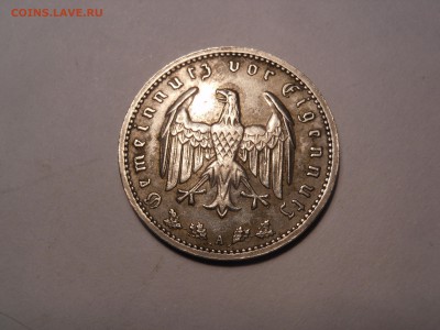 1 рейхсмарка 1936 A III рейх до 05.09.2017 г. в 23.00 мск - DSCN3619[1].JPG