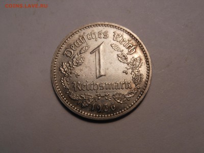 1 рейхсмарка 1936 A III рейх до 05.09.2017 г. в 23.00 мск - DSCN3618[1].JPG