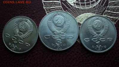 Армения, Иванов, Гянджеви - DSC02668.JPG