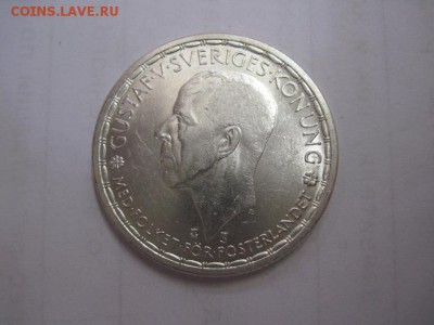 2 кроны Швеция 1950 до 01.09.17 - IMG_3013.JPG