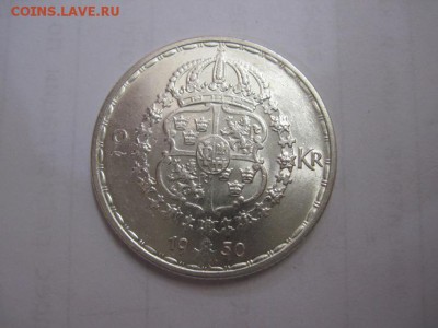 2 кроны Швеция 1950 до 01.09.17 - IMG_3011.JPG