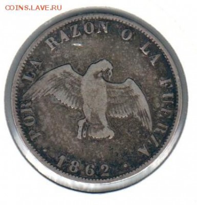 50 сентавос 1862 Чили на оценку - 50 сентавос 1862()