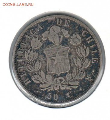 50 сентавос 1862 Чили на оценку - 50 сентавос 1862