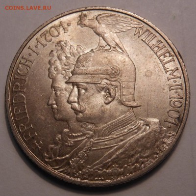2 марки 1901 г. 200 лет династии на оценку - DSCN3396.JPG